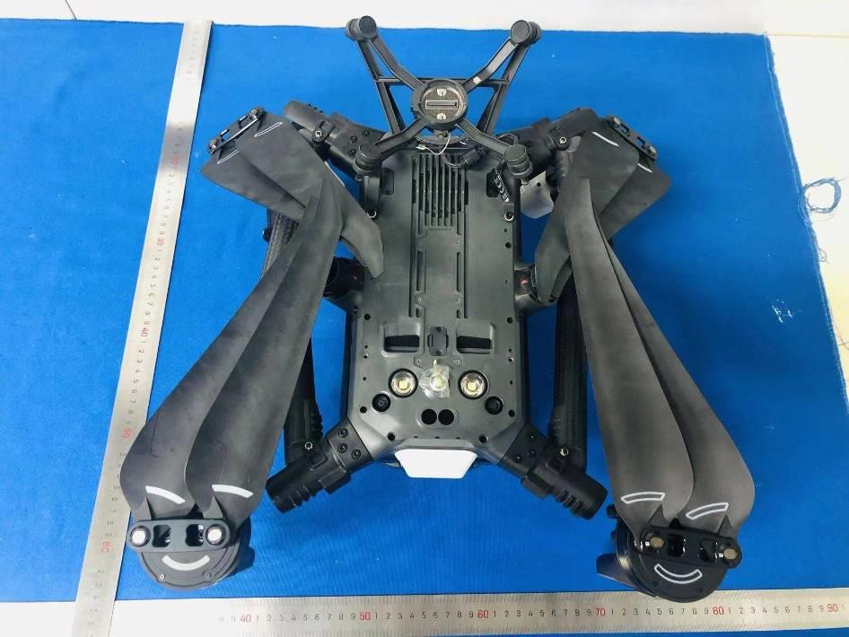 DJI M3502301 external FCC photo from External Photos p. 1