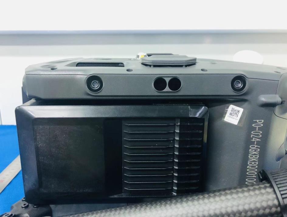 DJI M3502301 external FCC photo from External Photos p. 4