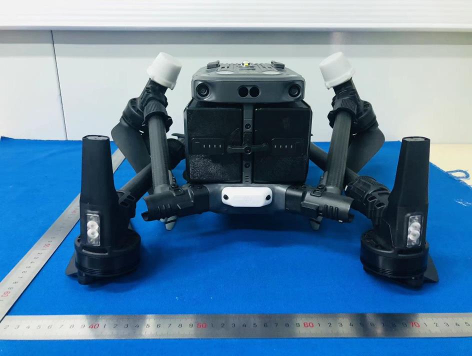 DJI M3502301 external FCC photo from External Photos p. 4