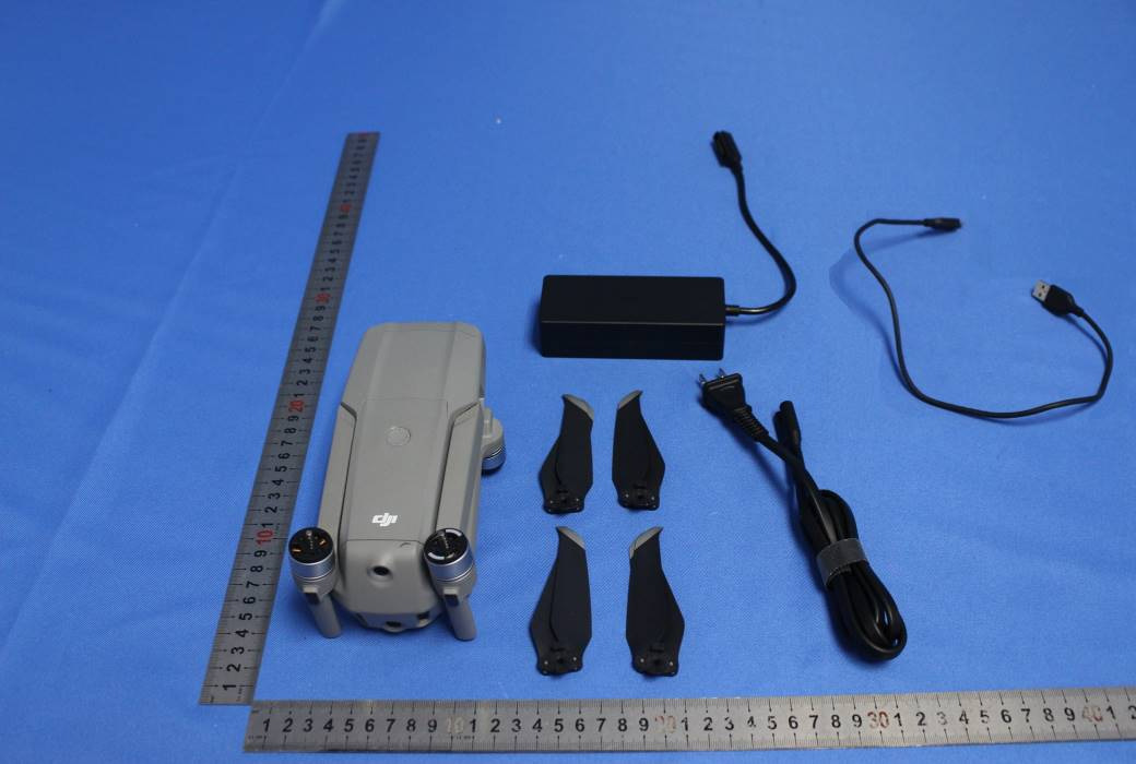 DJI Mavic Air 2 external FCC photo from External Photos p. 2