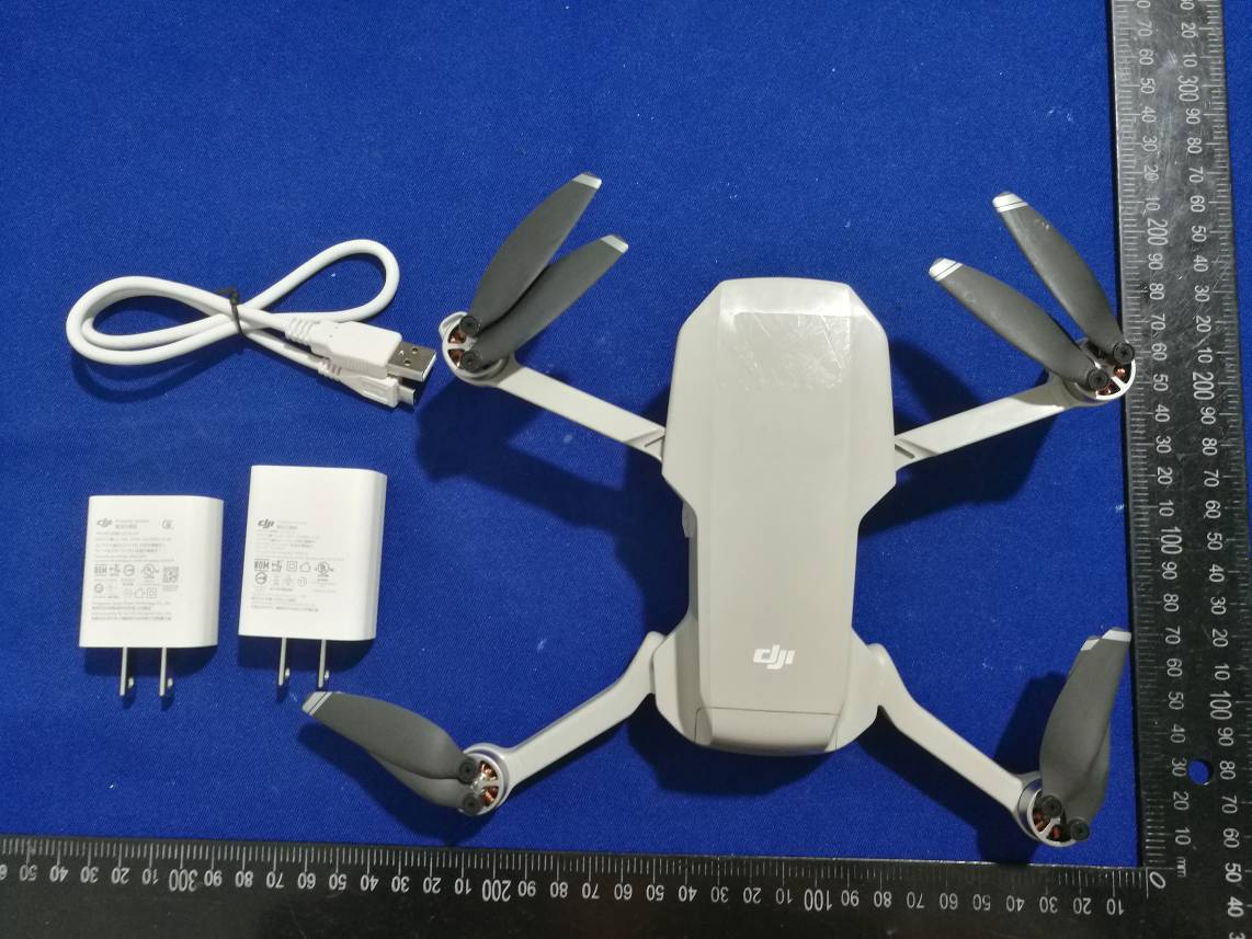 DJI Mavic Mini external FCC photo from External Photos p. 1