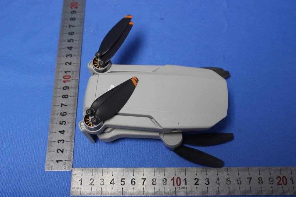 DJI MT2SS52010 external FCC photo from External Photos p. 2