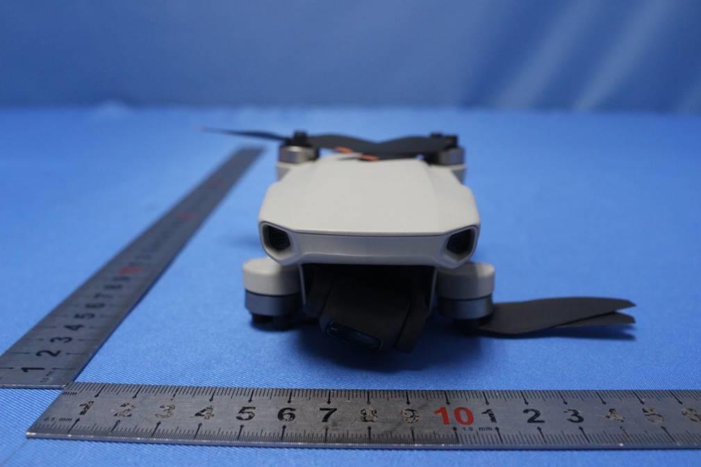 DJI MT2SS52010 external FCC photo from External Photos p. 4