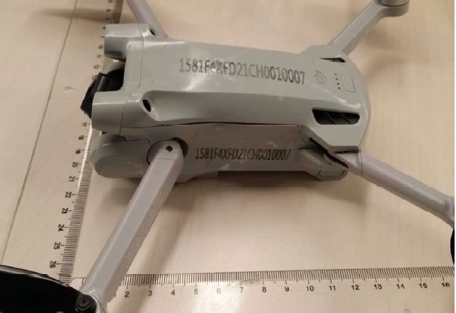 DJI MT3M3VD external FCC photo from External Photos p. 3