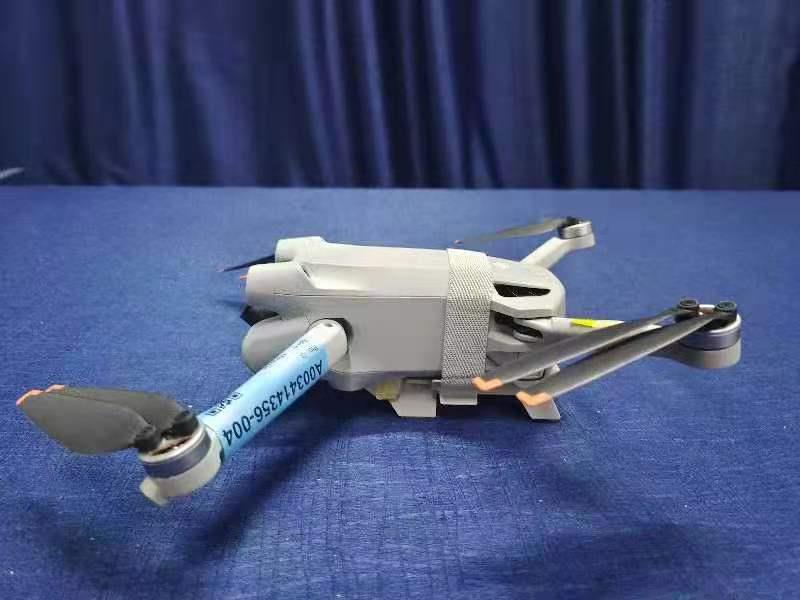 DJI MT3M3VZ external FCC photo from External Photos p. 3