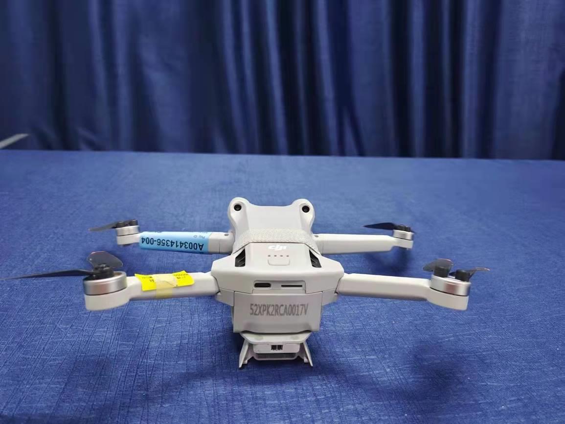 DJI MT3M3VZ external FCC photo from External Photos p. 4