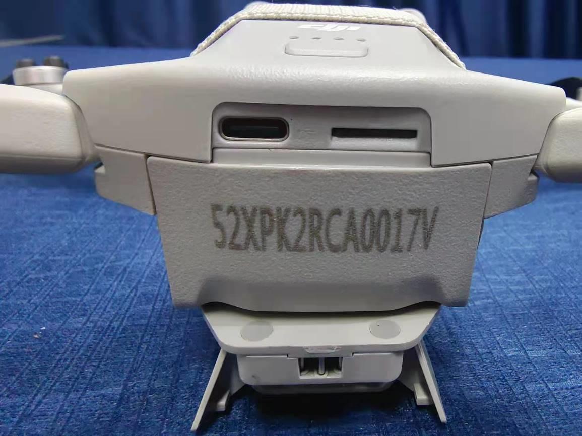 DJI MT3M3VZ external FCC photo from External Photos p. 4