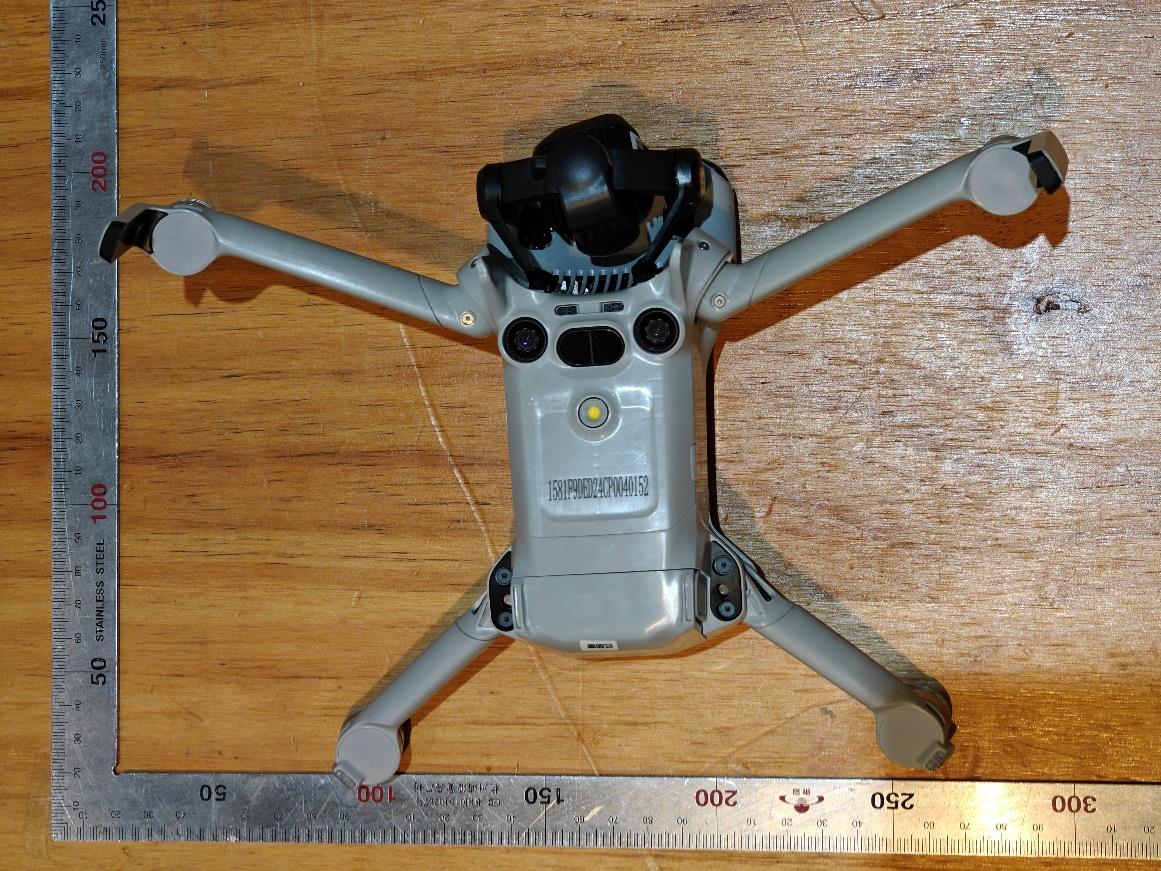 DJI MT5MFND25 external FCC photo from External Photos p. 2