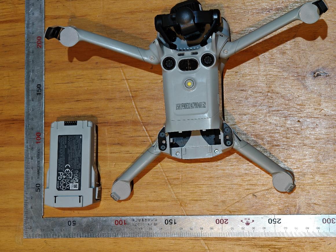 DJI MT5MFND25 external FCC photo from External Photos p. 5