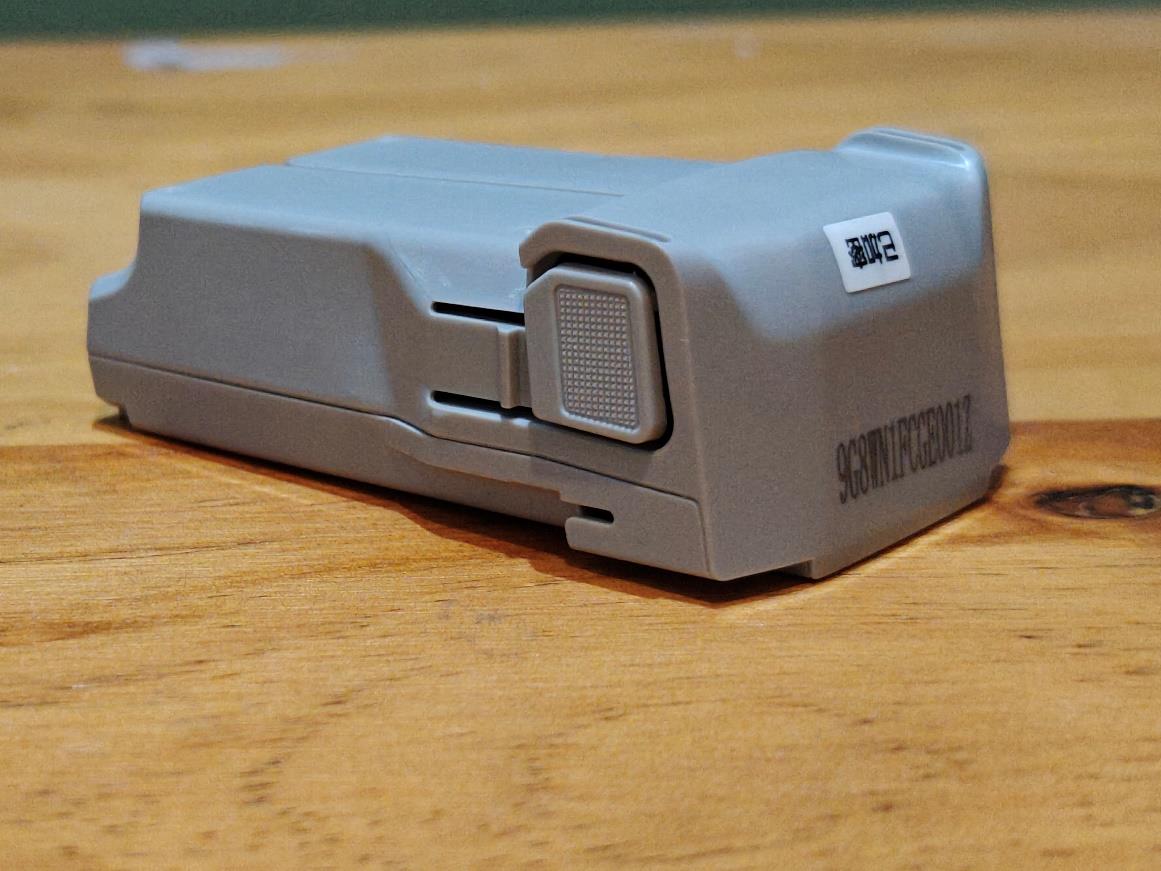 DJI MT5MFND25 external FCC photo from External Photos p. 5