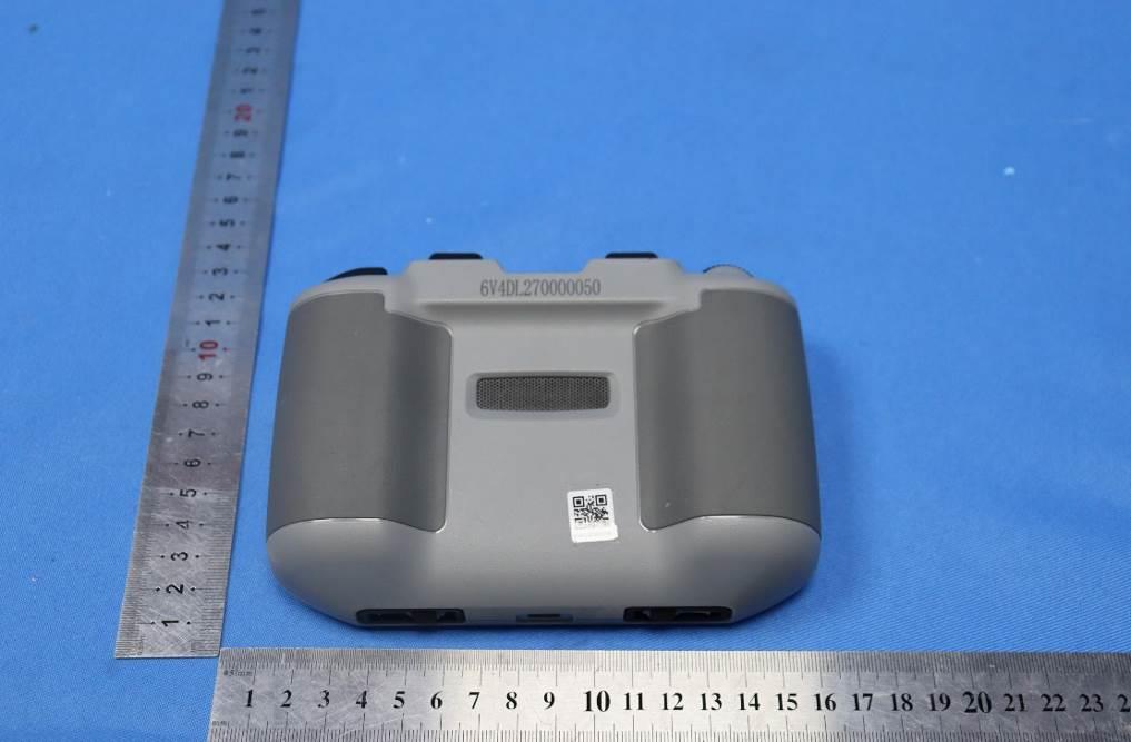 DJI RC1512303 external FCC photo from External Photos p. 3