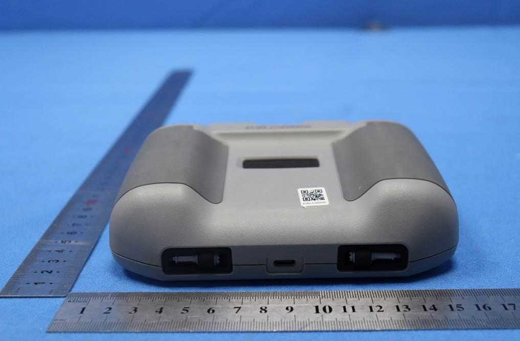 DJI RC1512303 external FCC photo from External Photos p. 3