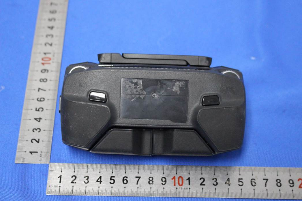 DJI Mavic 2 Pro external FCC photo from External Photos p. 1