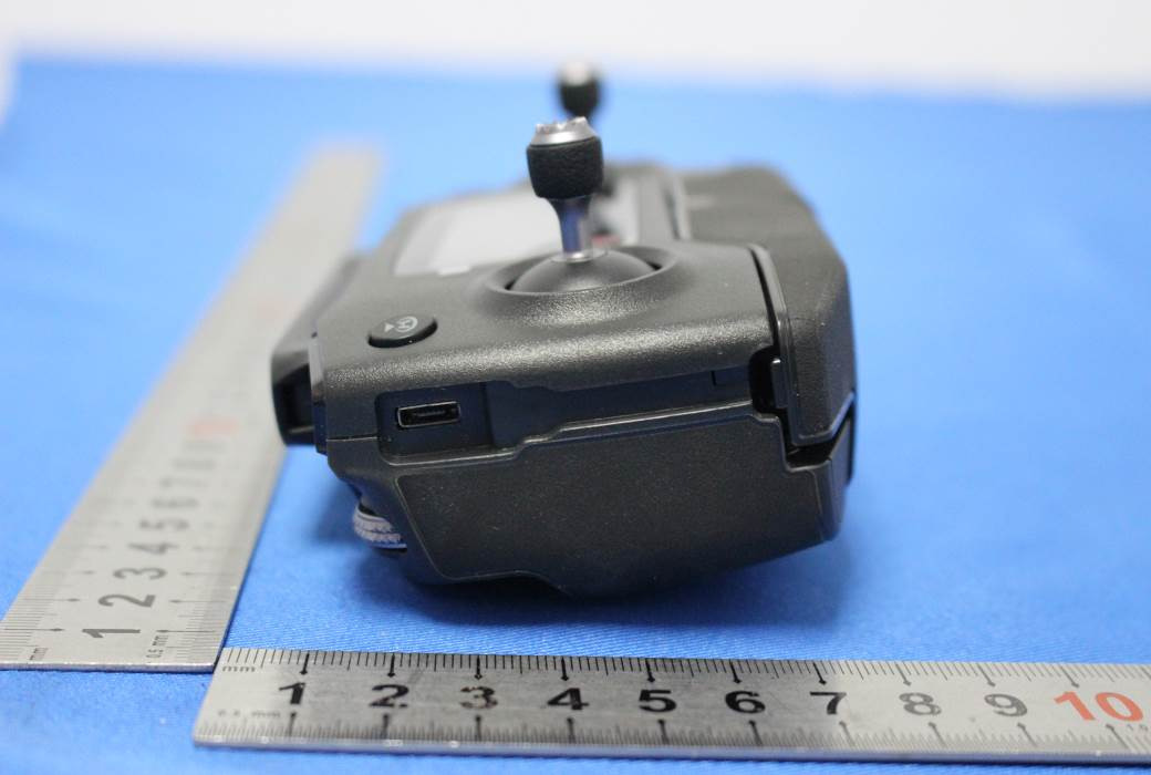 DJI Mavic 2 Pro external FCC photo from External Photos p. 2