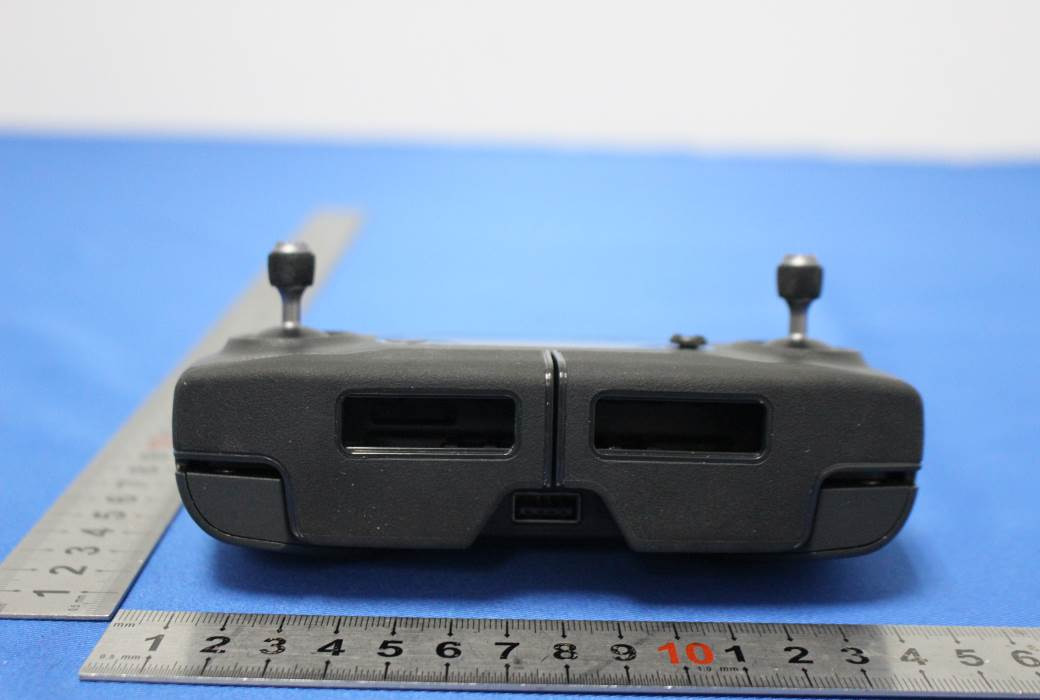 DJI Mavic 2 Pro external FCC photo from External Photos p. 3