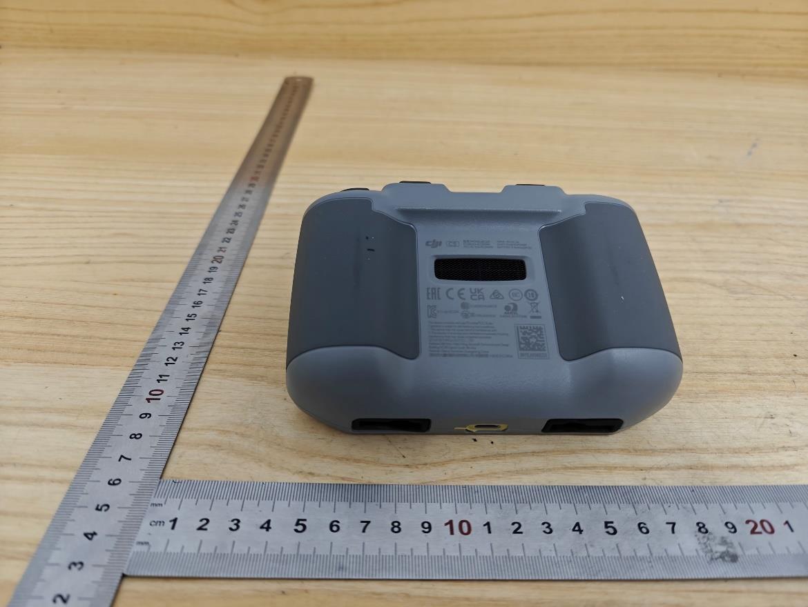 DJI RC2311911 external FCC photo from External Photos p. 3