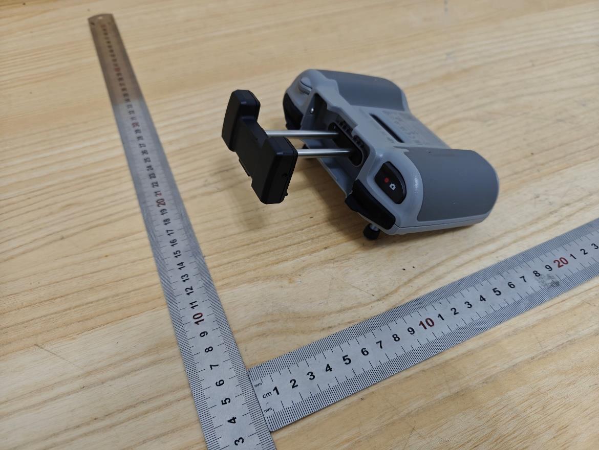 DJI RC2311911 external FCC photo from External Photos p. 5