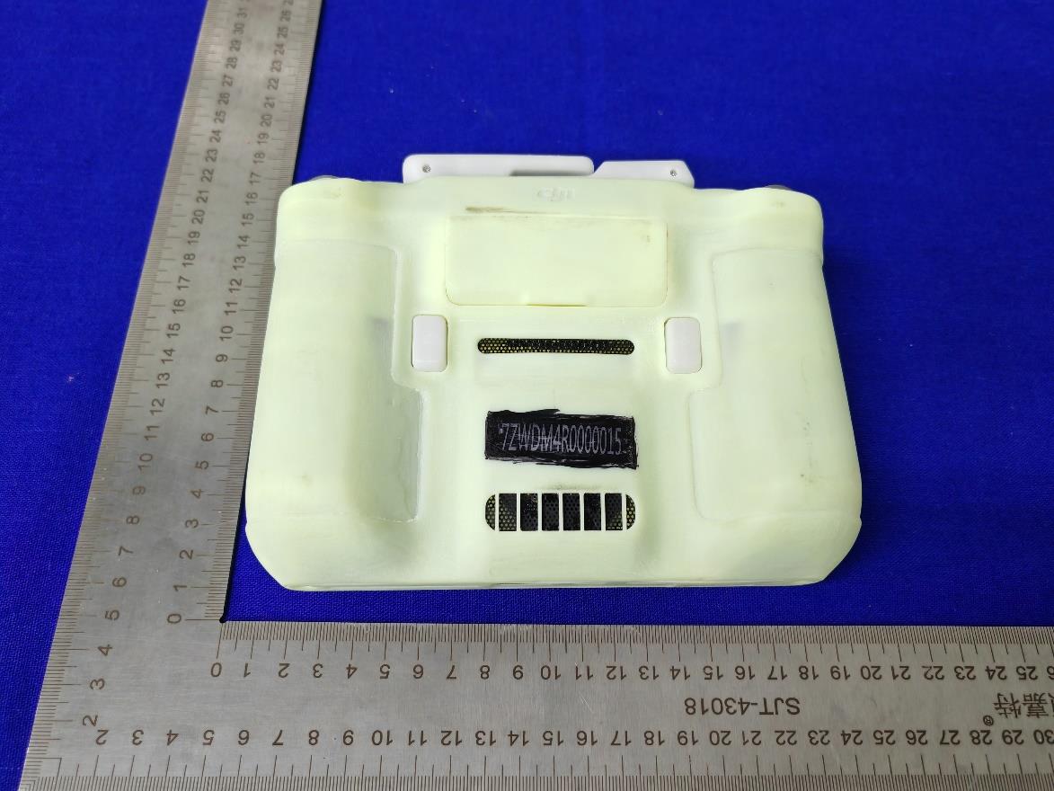 DJI Mavic 4 Pro external FCC photo from External Photos p. 4