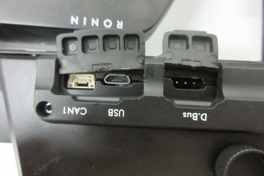DJI RM-10 external FCC photo from External Photos p. 4