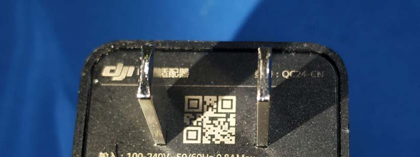 DJI RM500-ENT external FCC photo from External Photos p. 6