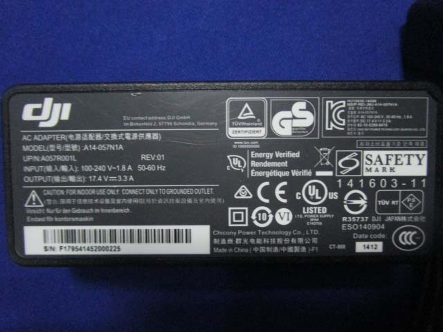 DJI WM3221510 external FCC photo from External Photos p. 4