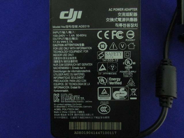 DJI WM3231503 external FCC photo from External Photos p. 4