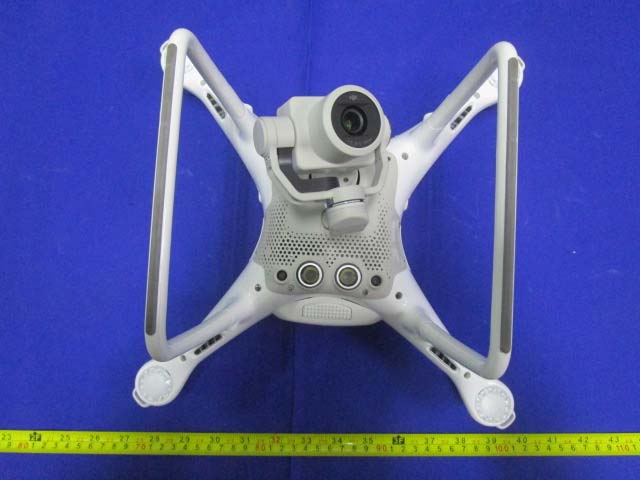 DJI Phantom 4 Pro external FCC photo from External Photos p. 2