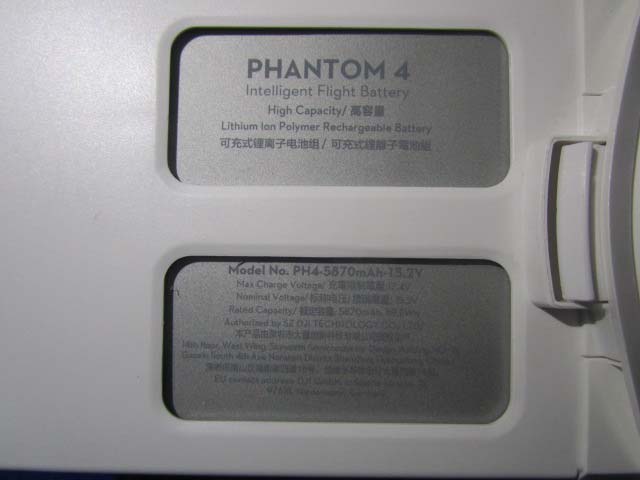 DJI Phantom 4 Pro external FCC photo from External Photos p. 7
