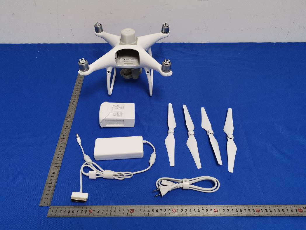 DJI PHANTOM 4 M-SPECTRAL external FCC photo from External Photos p. 2