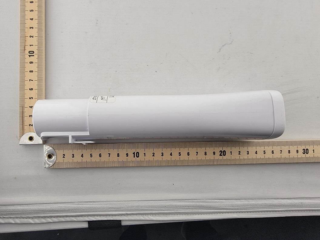 Ubiquiti LBE5ACXR external FCC photo from External Photos p. 3