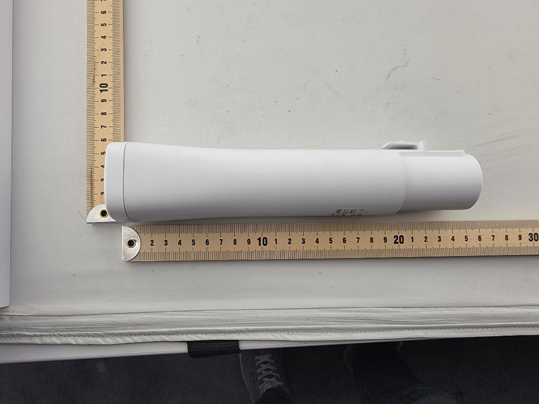Ubiquiti LTUXR external FCC photo from External Photos p. 1