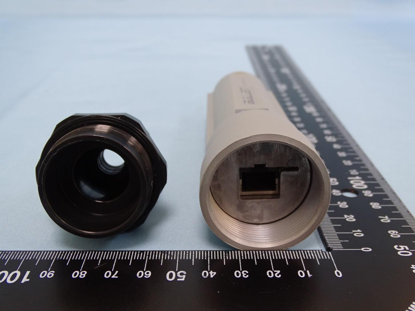 Ubiquiti M2BW external FCC photo from External Photos p. 6